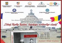 Lansare de carte la Ploieşti