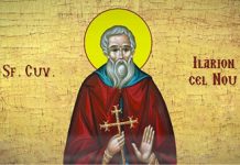 Pomenirea Sfântul Ilarion cel Nou