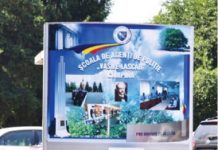 Peste şase candidaţi pe loc la admiterea de la Şcoala de Agenţi de Poliţie din Câmpina