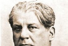 Manifestări dedicate patriotului Constantin Stere