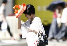 Bilanţul dramatic al valului de caniculă „fără precedent” din Japonia