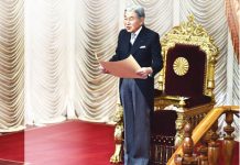 Împăratul Akihito şi-a anulat activităţile pentru a se odihni după ce a fost diagnosticat cu anemie cerebrală