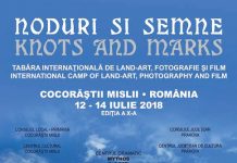 La Cocorăştii Mislii, Tabără internaţională de land-art, fotografie şi film „Noduri şi semne”