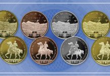BNR lansează în circuitul numismatic un set de monede dedicate împlinirii a 140 de ani de la unirea Dobrogei cu România
