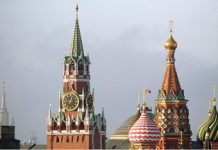 Rusia susţine că nu vrea ,,să dezmembreze UE”