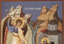 Pomenirea minunii Sfântului Arhanghel Mihail în Colose