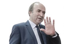 Parchetul General a deschis dosar penal după ce Tudorel Toader a cerut să fie admis în Uniunea Notarilor