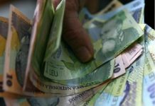 Peste 1.000 de români au primit pensie şi din Pilonul II, în primul trimestru din 2019
