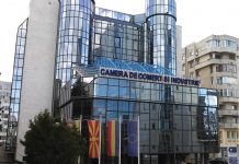 Camera de Comerţ şi Industrie Prahova organizează, mâine, ediţia jubiliară a Topului Firmelor Prahovene