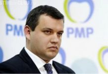 Europarlamentarul Eugen Tomac a deschis o acţiune în justiţie împotriva Consiliului UE