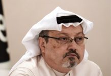Arabia Saudită ameninţă SUA cu represalii
