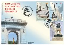 De astăzi pot fi cumpărate mărcile poştale „Monumente ale cinstirii eroilor neamului“