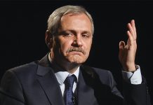 Comitetul Executiv Naţional al PSD pentru remanierea guvernamentală va avea loc săptămâna viitoare