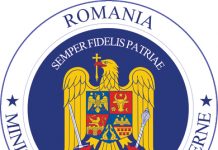 MAE avertizează: Românii care se testează în Bulgaria pentru a putea intra în Grecia şi sunt depistaţi cu COVID-19 pot fi plasaţi în carantină în Bulgaria