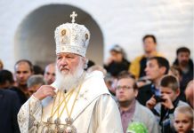 Patriarhul Kirill denunţă ”persecuţiile” împotriva clerului şi credincioşilor ortodocşi ucraineni rămaşi sub tutela Moscovei