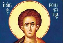 Pomenirea Sfântului Mucenic Bonifatie