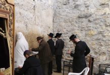 O majoritate covârşitoare a evreilor din Europa consideră că antisemitismul s-a agravat în ultimii ani