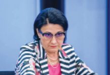 Ministerul Educaţiei: Fondul clasei nu este legal