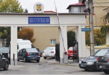 Două femei din Ciorani – cercetate de procurorii din Mizil pentru înşelăciune