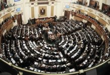 Parlamentul European cere Comisiei să apere drepturile cetățenilor din România, Bulgaria, Cipru și Croația