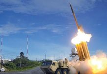 Scutul de la Deveselu intră într-un proces de actualizare