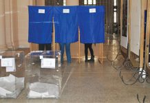 Alegătorii se vor prezenta în aceleaşi secţii de votare pentru alegerile europarlamentare şi referendum