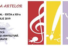 La Colegiul de Artă „Carmen Sylva” din Ploieşti, o profesoară – artist şi 32 de elevi premianţi !