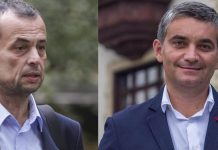 Dosarele instrumentate de “Portocală”, desfiinţate de judecători