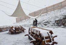 Vreme deosebit de rece până mâine dimineaţă