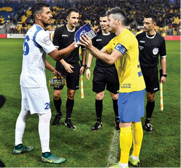 Petrolul - Viitorul Pandurii 1