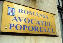 Avocatul Poporului a solicitat MS corectarea lacunelor legislative privind accesul rudelor la documentele medicale ale pacienţilor