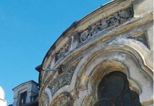 Victimă a indiferenţei, fosta Casă a Căsătoriilor din Ploieşti începe să se prăbuşească!