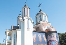 Demisolul Bisericii „Sfinţii Trei Ierarhi” din Ploieşti a fost sfințit