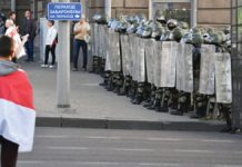 Ultimul protest de la Minsk s-a soldat cu sute de arestări