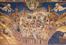 Pomenirea Sfinţilor 33 de Mucenici din Melitina