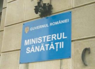 La Ministerul Sănătăţii au fost depuse 60.000 de semnături pentru interzicerea fumatului electronic în spaţiile publice închise