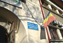 Din luna septembrie 2020, pentru instituţiile de învăţământ prahovene au fost achiziţionate 1 milion de măşti sanitare