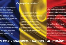 Ziua Imnului Naţional va fi marcată şi la Ploieşti