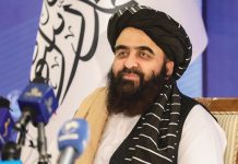 Talibanii fac apel la comunitatea internaţională să-şi intensifice ajutorul pentru această ţară