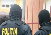 Prahoveni cercetați după ce au obținut ilegal bani de la stat, în baza unor declarații false