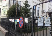 Astăzi și mâine, la Serviciul Stare Civilă Ploiești se asigură doar înregistrarea deceselor