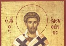 Pomenirea Sfântului Mucenic Elefterie