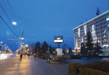 INSTANTANEE din Prahova