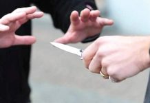 Prahoveanul care şi-a înjunghiat mortal cumnatul, în octombrie 2020, a fost condamnat definitiv la 20 de ani de închisoare