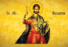 Pomenirea Sfântului Mucenic Nichifor