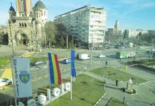 Ploieștiul – buget record!