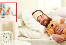 O nouă tehnologie i-ar putea ajuta pe pacienţii cu diabet de tipul 2 să slăbească în timp ce dorm