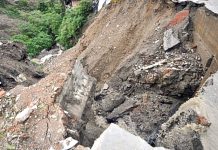 Prahova a solicitat fonduri pentru refacerea de drumuri şi podeţe afectate de calamităţi naturale în prima jumătate a acestui an