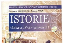 Comitetul Naţional al Istoricilor Români cere două ore de Istorie la gimnaziu şi trei la liceu