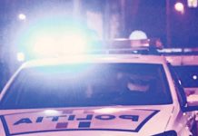 Scandal în plină noapte la un club din Ploiești. În cauză a fost deschis dosar penal pentru „purtare abuzivă”